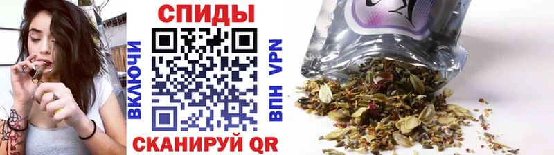 Бутират оксибутират  Курчатов 
