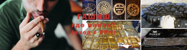 альфа пвп Нефтегорск