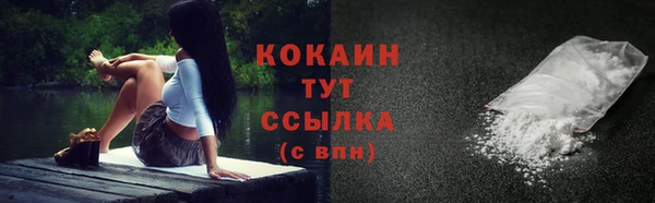эйфоретик Нея