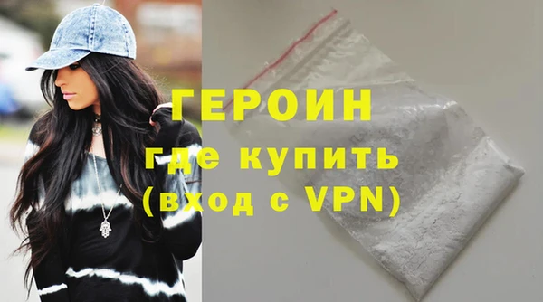 прущий лед Нефтекумск