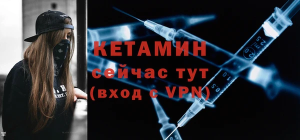 альфа пвп Нефтегорск