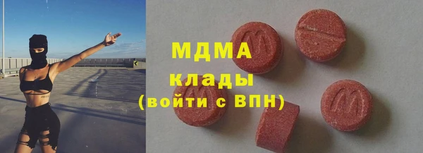 дживик Бугульма