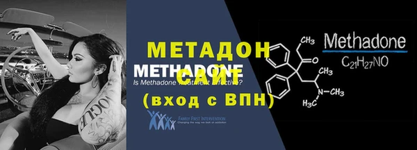 дживик Бугульма