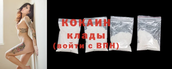 эйфоретик Нея