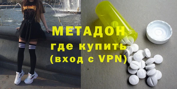 дживик Бугульма