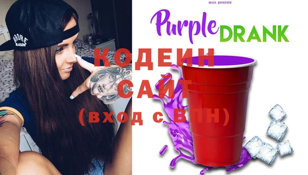 крисы Наволоки