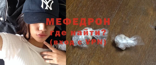 эйфоретик Нея