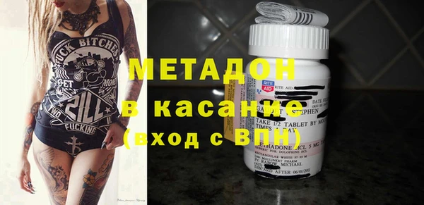 альфа пвп Нефтегорск
