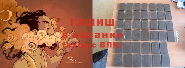 эйфоретик Нея