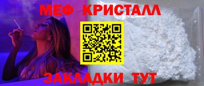 герыч Заводоуковск