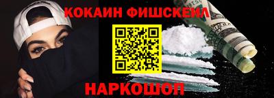 mdpv Кунгур
