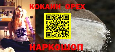 mdma Жуковский