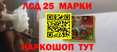 мефедрон VHQ Берёзовский