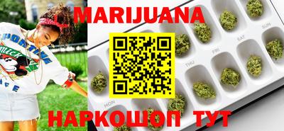 герыч Беслан