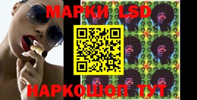 mdpv Абакан