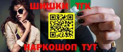 прущая мука Заволжье