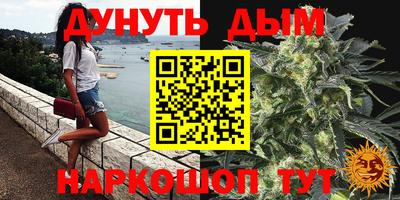 герыч Беслан