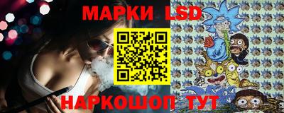 герыч Заводоуковск