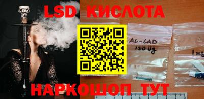 mdma Жуковский