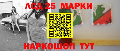 прущая мука Заволжье