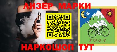 прущая мука Заволжье