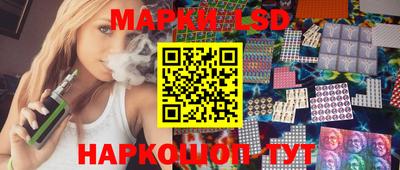 прущая мука Заволжье