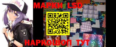 герыч Заводоуковск
