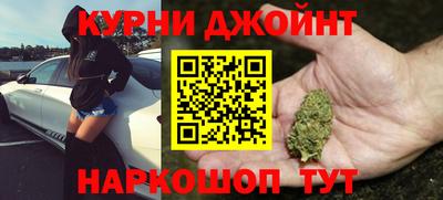 mdma Жуковский