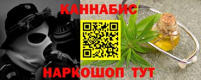 герыч Заводоуковск