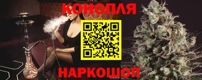 герыч Беслан