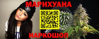 герыч Заводоуковск