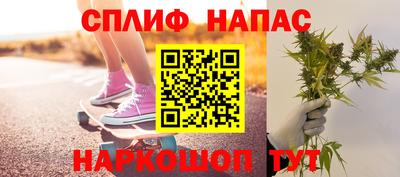 герыч Беслан