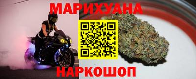 герыч Заводоуковск