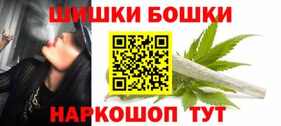 mdma Жуковский