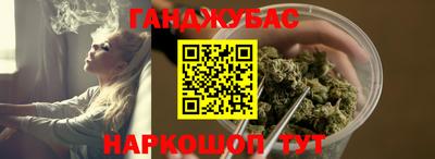 герыч Заводоуковск