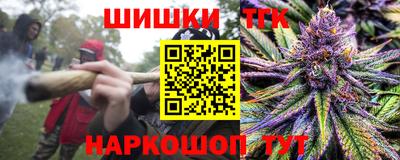 герыч Заводоуковск