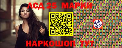 герыч Заводоуковск