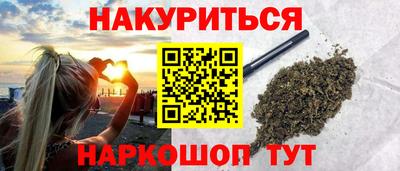 mdma Жуковский