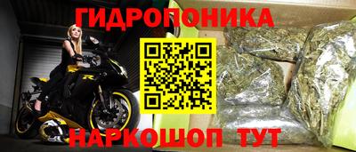 герыч Беслан