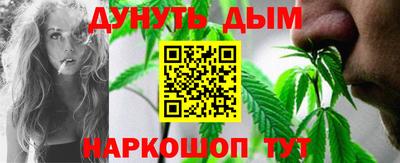 герыч Заводоуковск