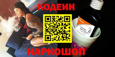 mdma Жуковский