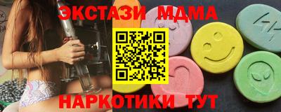 герыч Заводоуковск