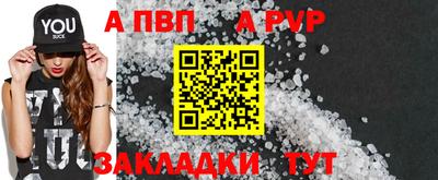 эйфоретик Кумертау