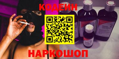 mdma Жуковский