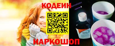 mdma Жуковский