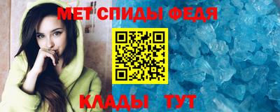 наркотики Бийск