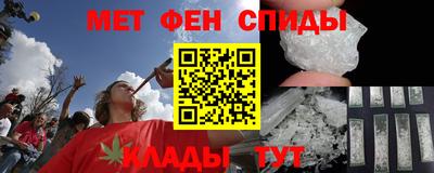 прущая мука Заволжье