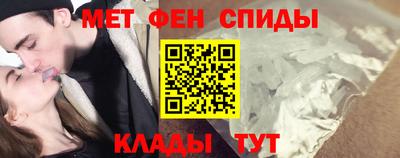 прущая мука Заволжье