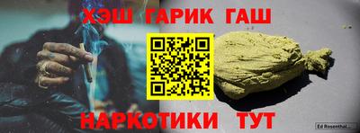 мефедрон VHQ Берёзовский