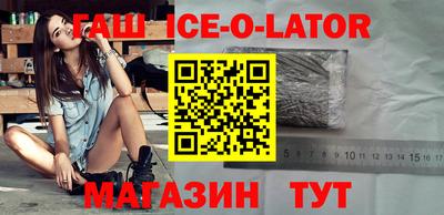 мефедрон VHQ Берёзовский